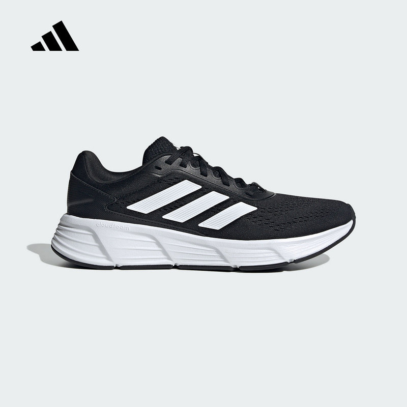 阿迪达斯2025春季新款中性跑步鞋随心畅跑舒适跑步运动鞋 JQ7499,运动鞋new,运动休闲鞋,淘宝优惠券,粉丝福利购,淘宝优惠卷