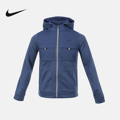 耐克（NIKE）|（新款）2026春童针织夹克 IO0763-461