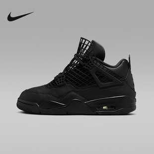 Air FN7251 Jordan Net女子网格覆层设计篮球鞋 001 Nike耐克女鞋