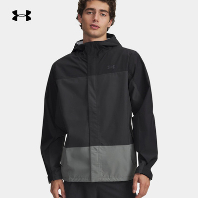 安德玛（UNDERARMOUR）|（新款）2026S/S男梭织夹克 6009584-001