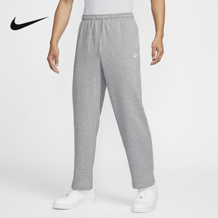Nike耐克Club 2025春男子法式毛圈长裤简约针织休闲裤HQ4423-063