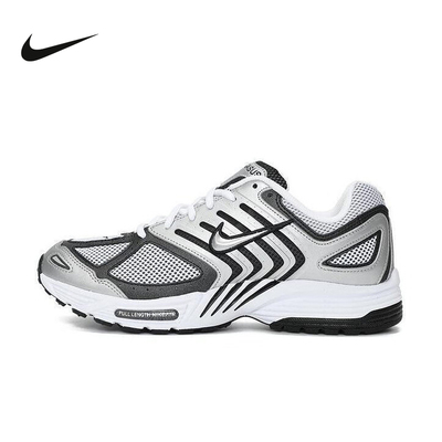 Nike耐克男鞋老爹鞋夏新款Air Pegasus 2005银色跑步鞋HQ3031-002