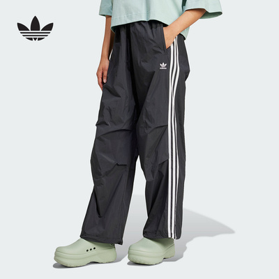 adidas阿迪达斯工装伞裤2025秋女速干三条纹梭织长裤IY7251