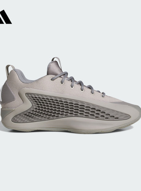 adidas阿迪达斯2025夏男女爱德华兹1代专业篮球鞋「酷灰」JS1775
