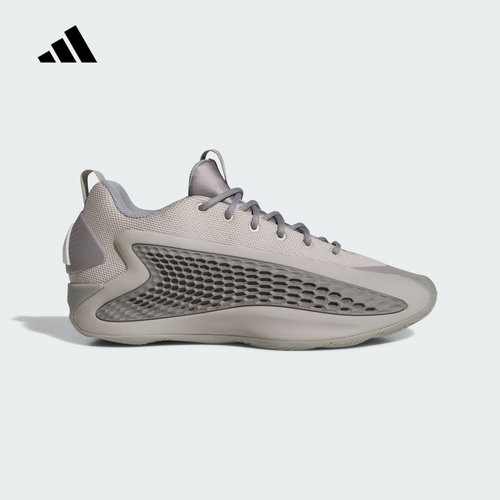 adidas阿迪达斯2025夏男女爱德华兹1代专业篮球鞋「酷灰」JS1775