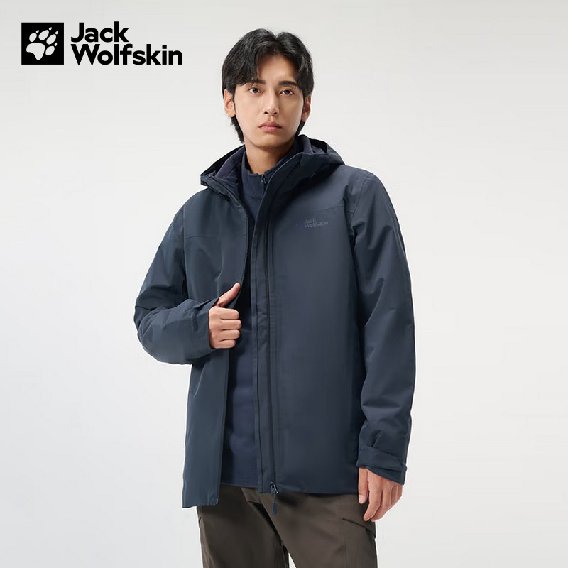 JACKWOLFSKIN狼爪新款F/W男三合一夹克 1115311-1010