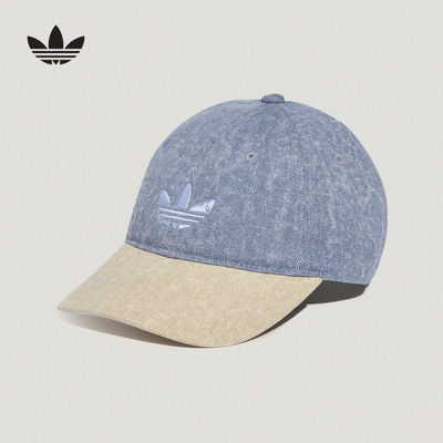 阿迪达斯 （adidas）|（新款）2026秋女棒球帽 LD6390