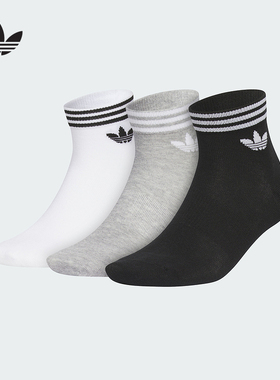 adidas阿迪达斯短袜秋男女同款三色三双装袜子JL7668
