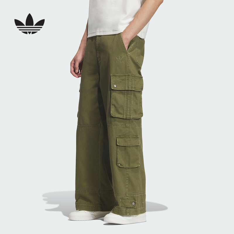 阿迪达斯 （adidas）|（新款）2025冬男工装长裤 IA7506