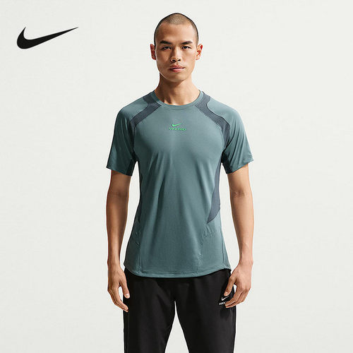 耐克NIKE2026夏季新款训练健身跑步运动透气男短袖T恤 IF2215-382