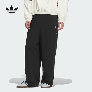 adidas阿迪达斯冬季新款棉质宽松运动裤男针织长裤 KC2621