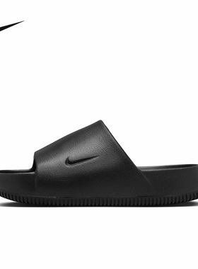 耐克夏新款女一字托黑色舒适厚底增高沙滩鞋防滑凉拖鞋DX4816-001