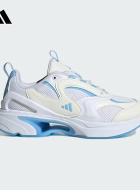 adidas阿迪达斯SWANNER跑步鞋2025秋女厚底运动鞋小白鞋 KJ4049