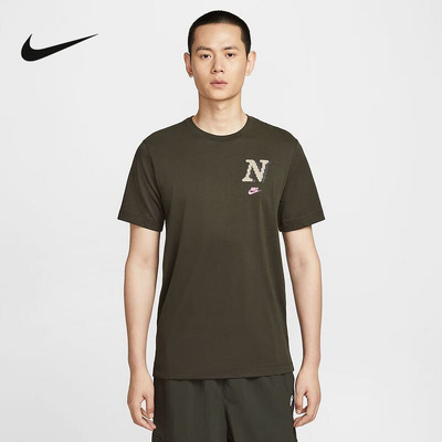 Nike耐克男子夏新款休闲卡通袋鼠印花透气短袖运动T恤HQ9165-3