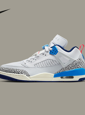 耐克（NIKE）|（新款）2025冬男AIR MAX FQ1759-110