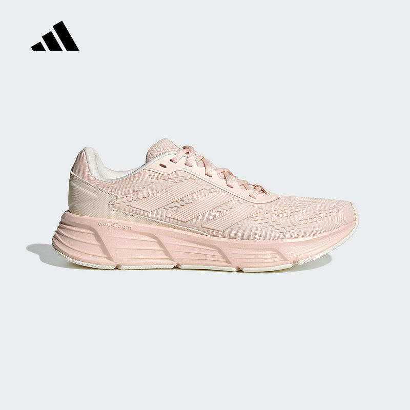 阿迪达斯2025春季新款女跑步鞋随心畅跑舒适运动鞋慢跑耐穿JP8036,运动鞋new,运动休闲鞋,淘宝优惠券,粉丝福利购,淘宝优惠卷
