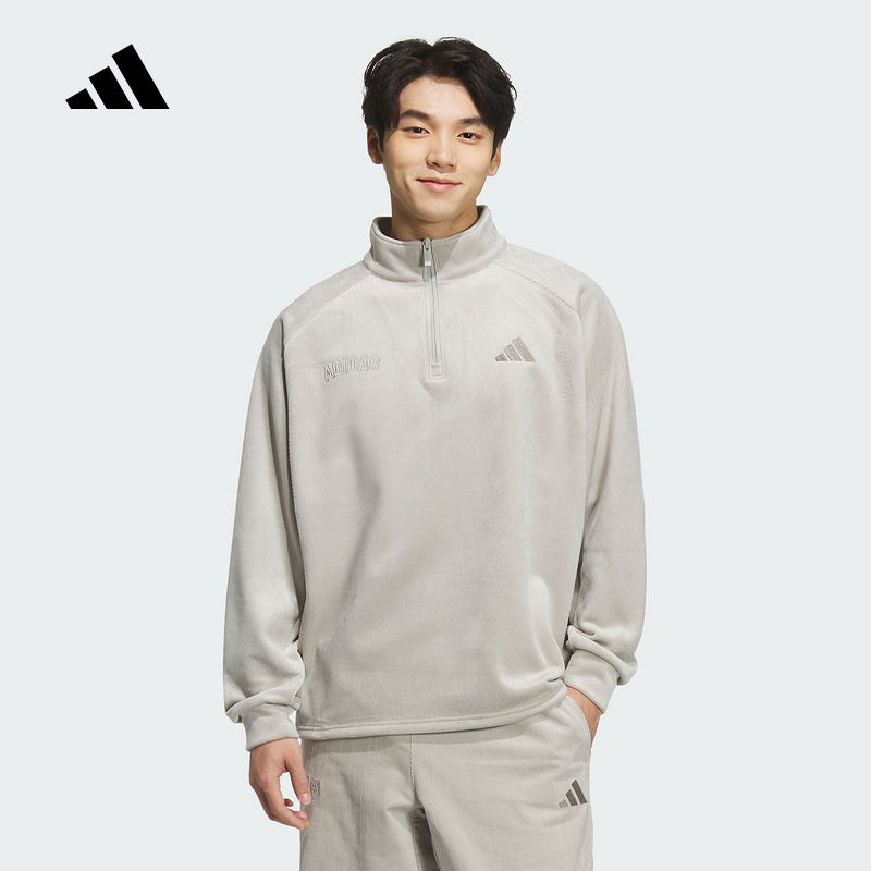 adidas阿迪达斯2025冬男子休闲卫衣半开襟套头衫KR0222