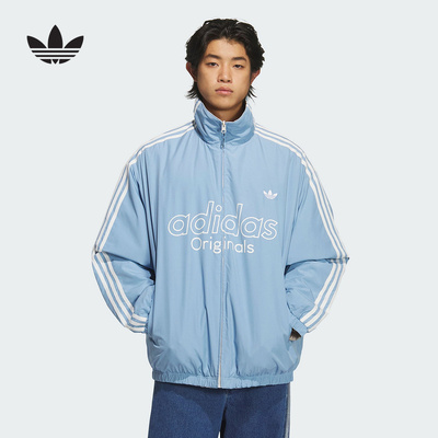 adidas阿迪达斯潘展乐同款保暖双面穿运动宽松棉服 KS5955