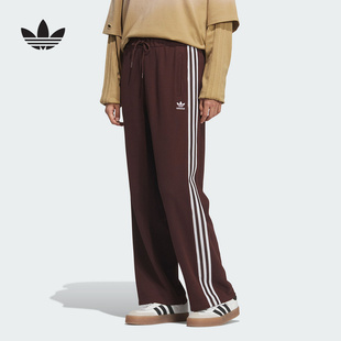 adidas阿迪达斯 2025冬女子休闲直筒裤针织运动长裤 KS5961