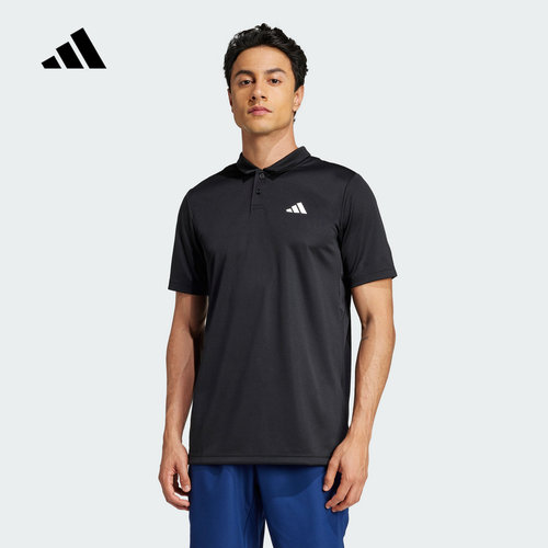 adidas阿迪达斯夏季新款男装网球运动翻领短袖休闲POLO衫 JH3395
