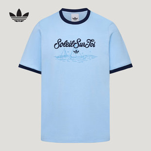 阿迪达斯 （adidas）|（新款）2026秋男短袖T恤 KW8253