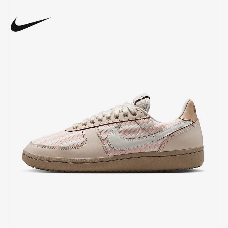 Nike耐克女鞋Field General薄底鞋板鞋编织鞋面德训鞋IB8878-212,运动鞋new,运动休闲鞋,淘宝优惠券,粉丝福利购,淘宝优惠卷
