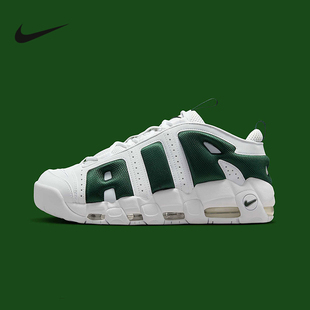 FZ3055 UPTEMPO白绿色大AIR运动复古篮球鞋 102 MORE NIKE耐克男鞋