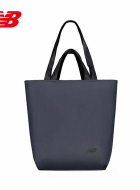 New Balance|（新款）2025夏中性托特包 LAB52416-ACK