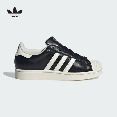 adidas阿迪达斯男女鞋SUPERSTAR II运动休闲鞋板鞋JS4014
