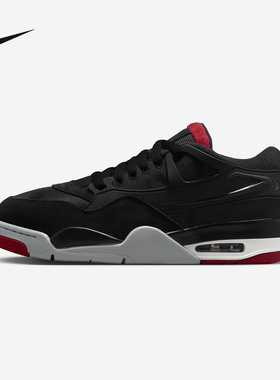 耐克男鞋新款AIR MAX 4 RM黑色运动训练篮球鞋运动鞋FQ7939-061