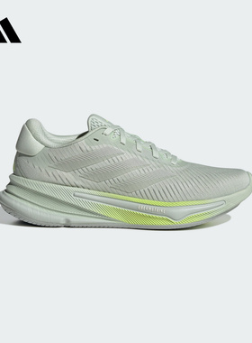 adidas阿迪达斯领航系列2025夏女SUPERNOVA EASE缓震跑步鞋IH0799