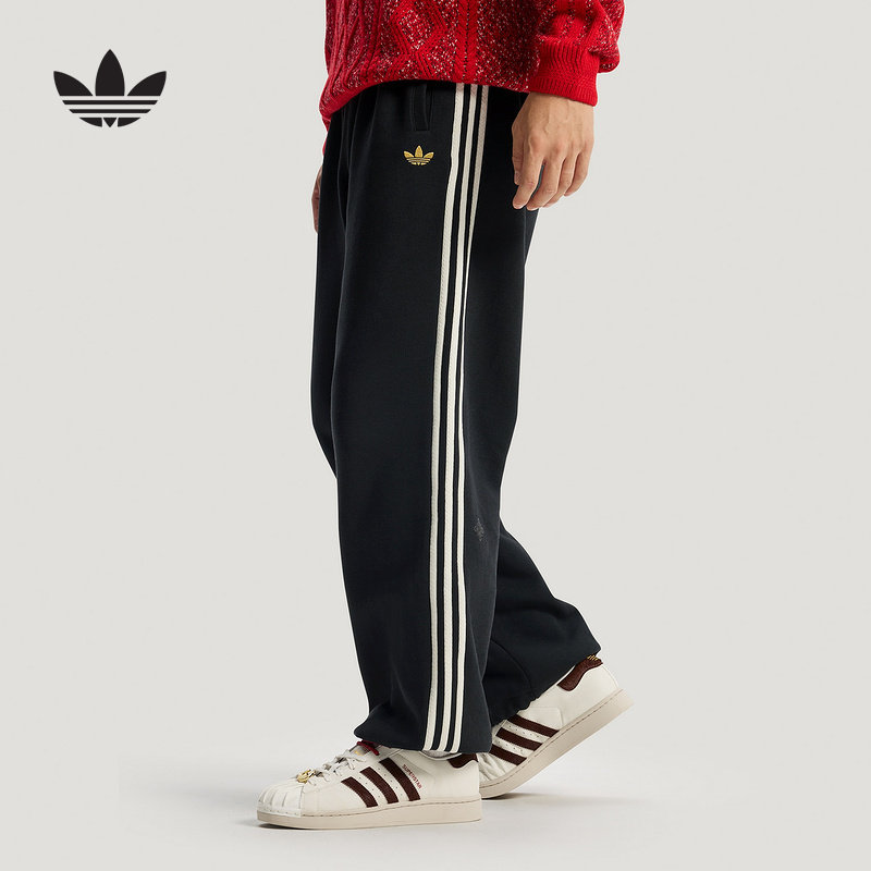 阿迪达斯 （adidas）|（新款）2026春男针织长裤 KT0652