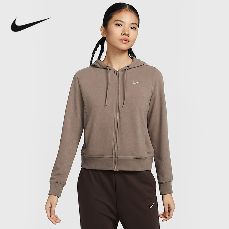 NIKE耐克Dri-FIT 女子速干法式毛圈全长拉链开襟连帽衫FB5199-233