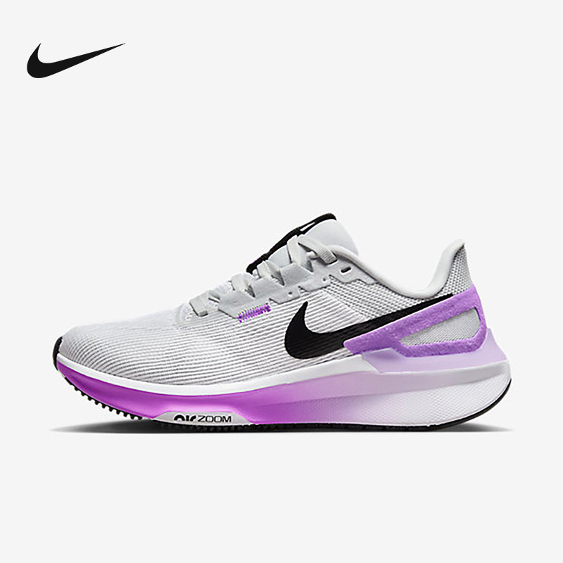 耐克女鞋夏Zoom Structure 25网面透气缓震公路跑步鞋DJ7884-101,运动鞋new,跑步鞋,淘宝优惠券,粉丝福利购,淘宝优惠卷