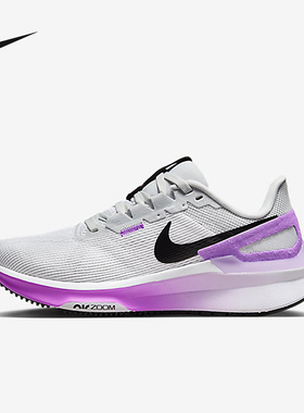 耐克女鞋夏Zoom Structure 25网面透气缓震公路跑步鞋DJ7884-101