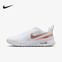 耐克NIKE女鞋25夏季新款运动鞋AIR MAX 训练健身休闲鞋HF1233-110