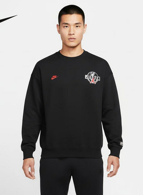 耐克（NIKE）|（新款）2026春男针织套头衫 IO9828-010