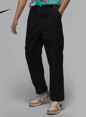 耐克/NIKE JORDAN男子运动宽松休闲直筒工装长裤 FV7256-010