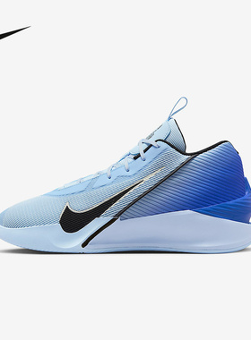 Nike耐克男鞋G.T. JUMP 低帮蓝色运动鞋训练篮球鞋HF1804-400