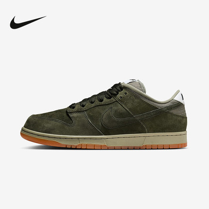 耐克男鞋Nike Dunk SB橄榄绿运动休闲鞋低帮复古滑板鞋HJ0367-301