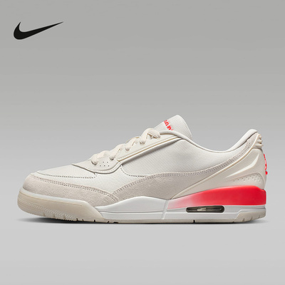 耐克（NIKE）|（新款）2026夏男CUPSOLE II3794-001