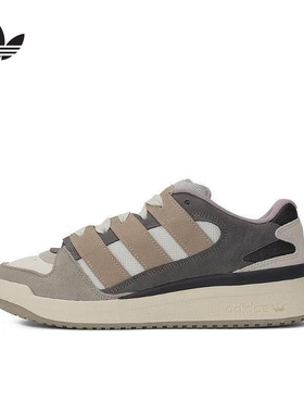 阿迪达斯2025春新款男女鞋FORUM 2000经典篮球风板鞋运动鞋JS3159