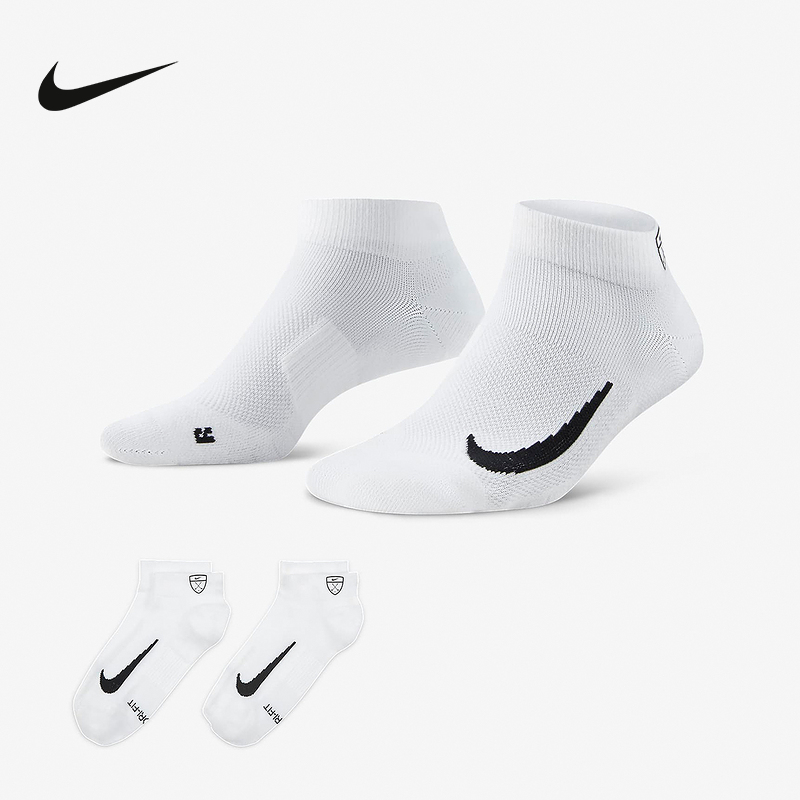 Nike耐克夏季新款男女袜运动透气耐磨休闲短筒袜两双装CV2617-100