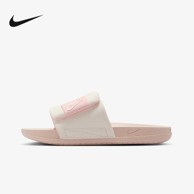 Nike耐克拖鞋女夏新款软底粉色一字凉拖休闲运动沙滩鞋DV1033-104