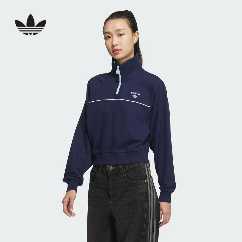 adidas阿迪达斯官方运动2025春女1/2拉链卫衣 JM8013