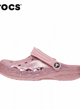 CROCS卡骆驰女鞋秋季新款运动沙滩鞋防滑洞洞鞋205925-606