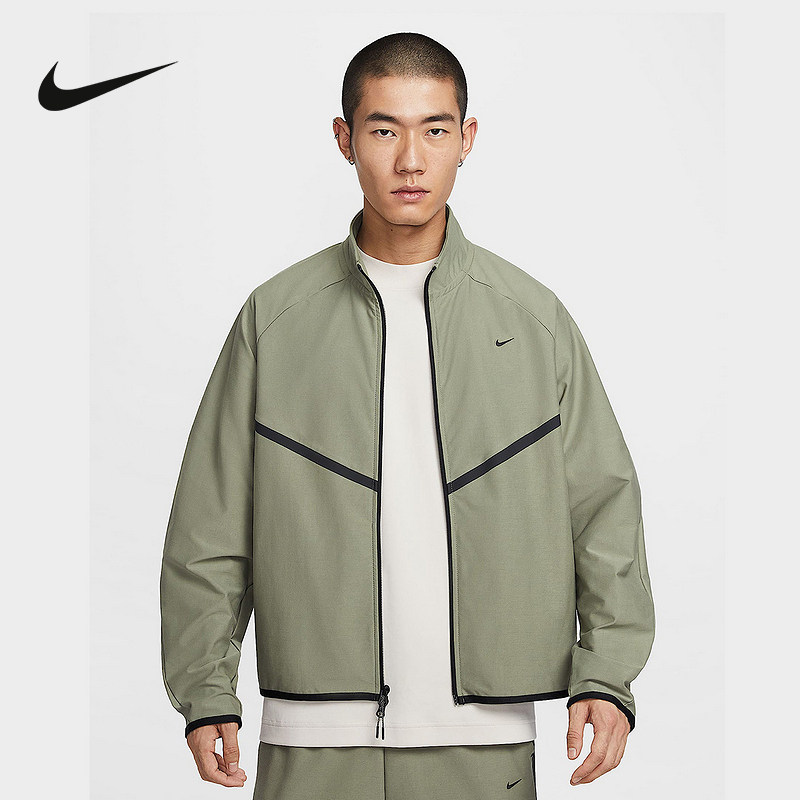 耐克（NIKE）|（新款）2026春男针织夹克 IM1336-328,运动服/休闲服装,运动茄克/外套,淘宝优惠券,粉丝福利购,淘宝优惠卷