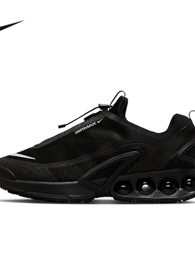 耐克（NIKE）|（新款）2026夏男AIR MAX IH2138-002