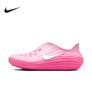 Nike耐克洞洞鞋女鞋夏季新款Rejuven8一脚蹬软弹凉拖鞋HV5062-601