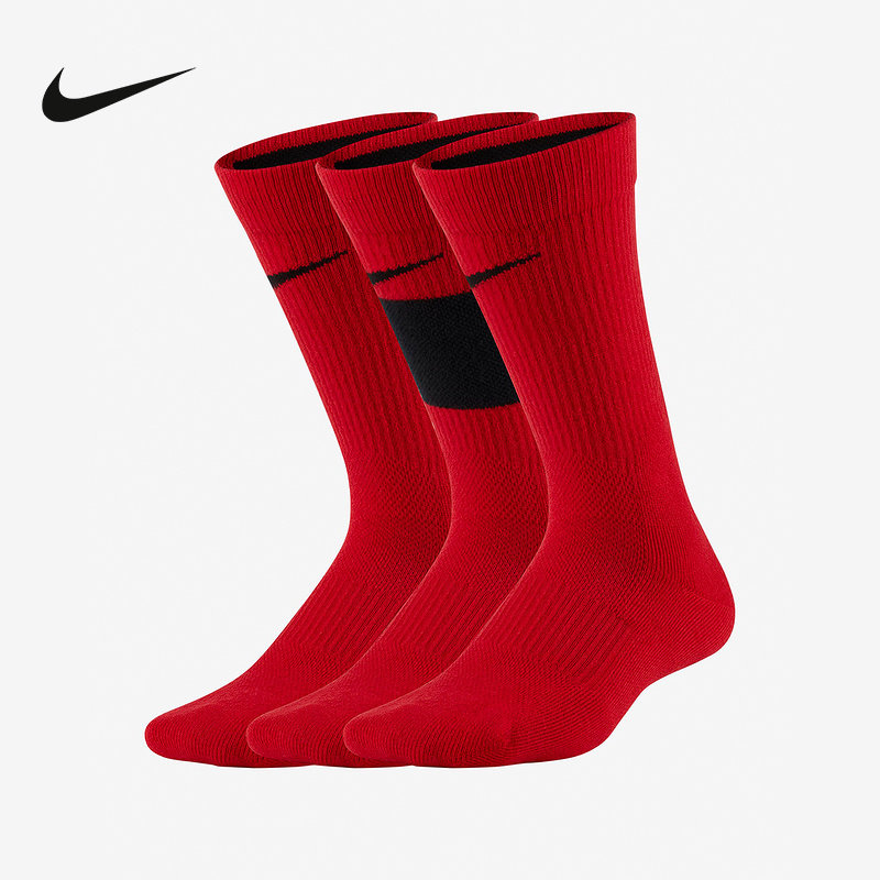 耐克（NIKE）|（新款）2026春童袜子 CW6063-657,运动包/户外包/配件,运动袜,淘宝优惠券,粉丝福利购,淘宝优惠卷